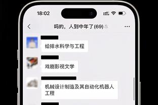 开云彩票平台怎么样啊截图2